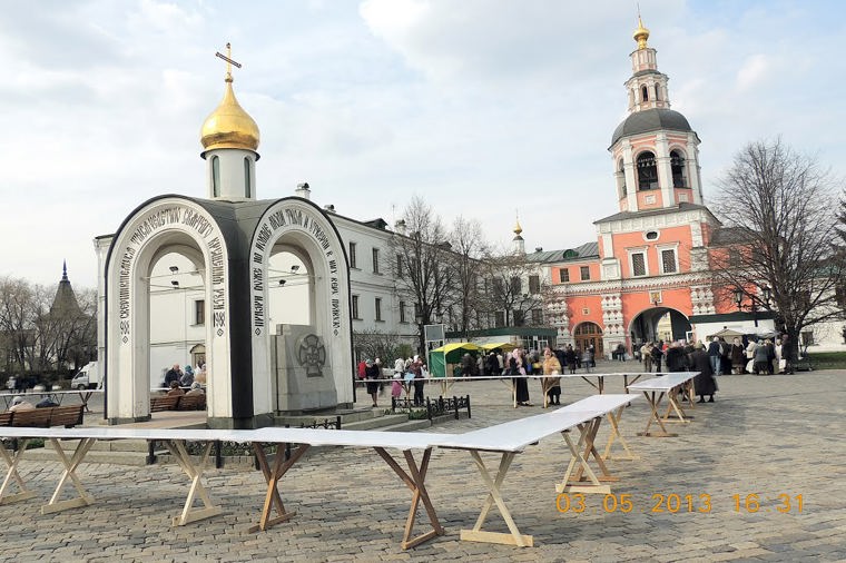 Åbningstider for Aldo Shoes – Hvornår er der åbent og lukket? - 2