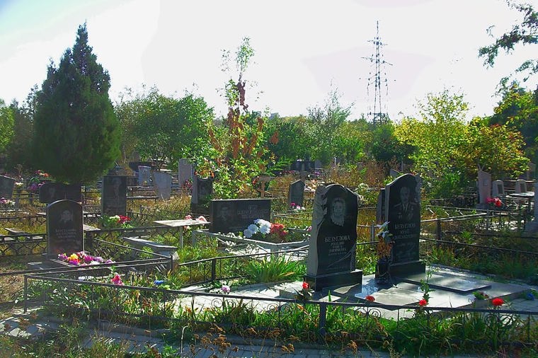 Åbningstider for Day Birger et Mikkelsen København K – Hvornår er der åbent og lukket? - 1