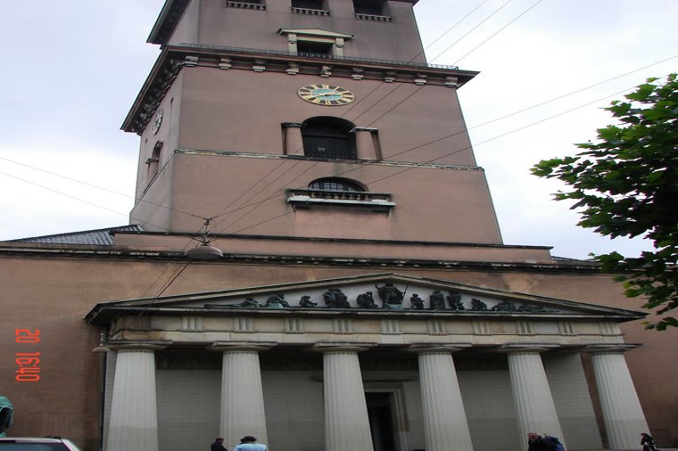 Åbningstider for Diesel Outlet - Ringsted – Hvornår er der åbent og lukket? - 2