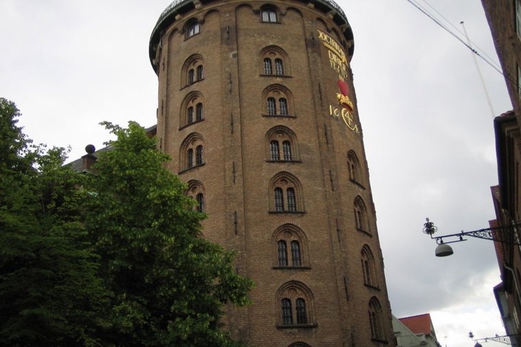 Åbningstider for Ecco JOYRUN – Hvornår er der åbent og lukket? - 2