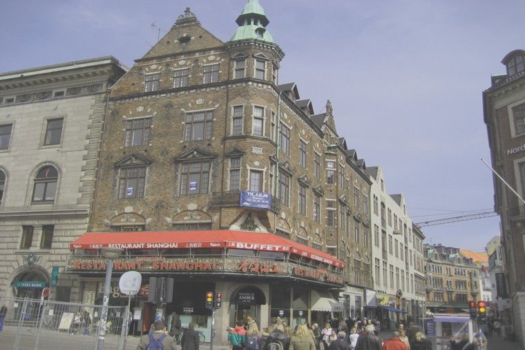 Åbningstider for Envii AARHUS Magasin – Hvornår er der åbent og lukket? - 1