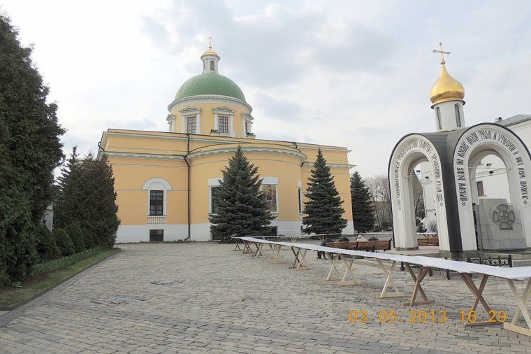 Åbningstider for Gant SMYKKEHUSET FRIEDRICH A/S – Hvornår er der åbent og lukket? - 1