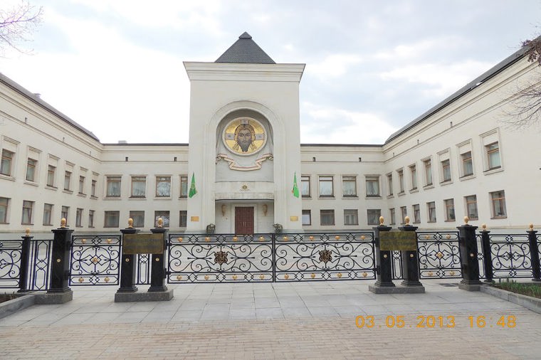 Åbningstider for Gerry Weber HOUSE OF GERRY WEBER AALBORG – Hvornår er der åbent og lukket? - 1