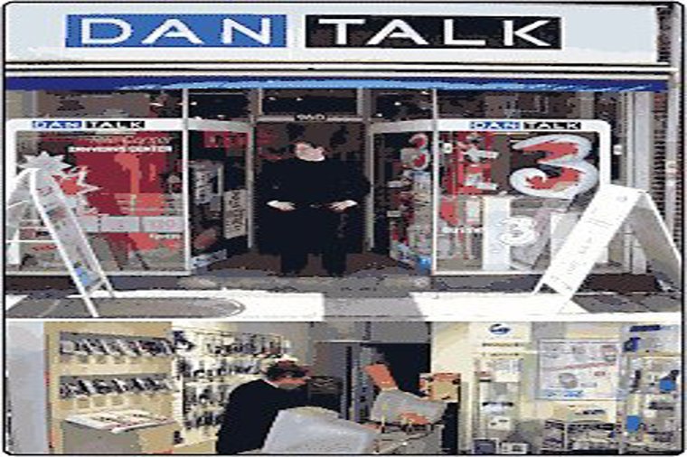 Åbningstider for Inspiration Amager Centret – Hvornår er der åbent og lukket? - 2