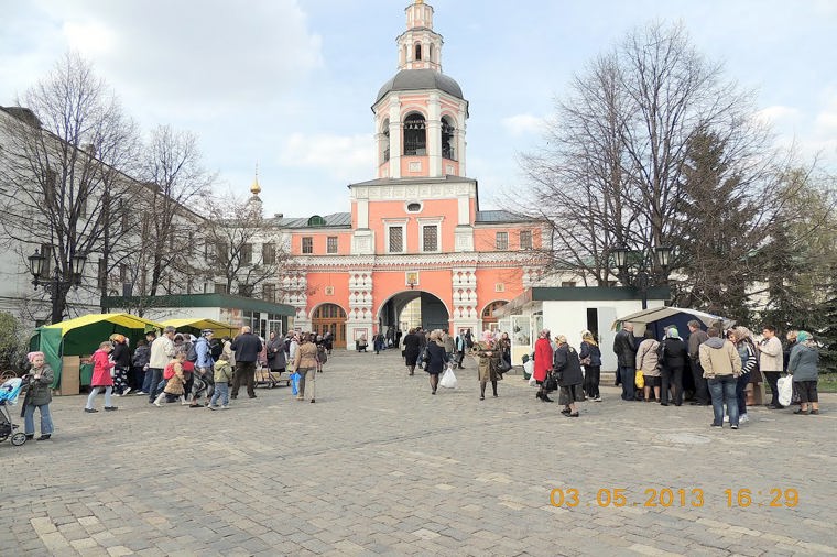 Åbningstider for Modström – Hvornår er der åbent og lukket? - 1