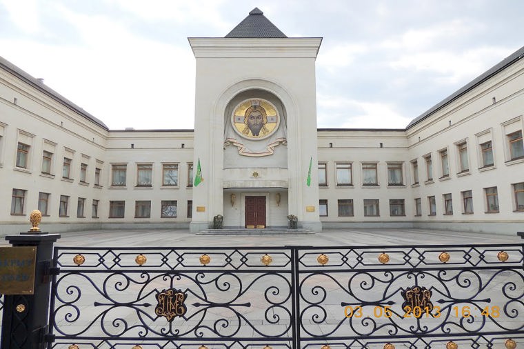 Åbningstider for Ralph Lauren ILLUMS BOLIGHUS – Hvornår er der åbent og lukket? - 1