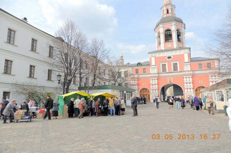 Åbningstider for Ralph Lauren ILLUMS BOLIGHUS – Hvornår er der åbent og lukket? - 2