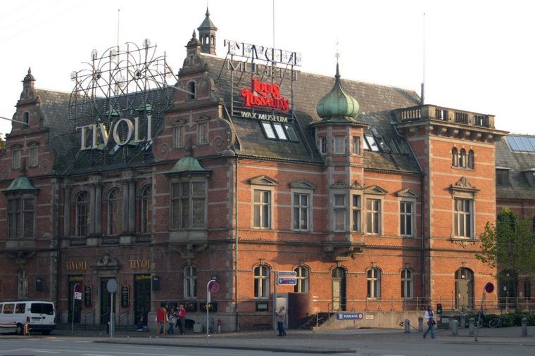 Åbningstider for Stadium Lyngby – Hvornår er der åbent og lukket? - 2